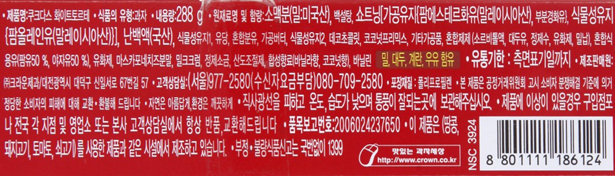 품질표시이미지2