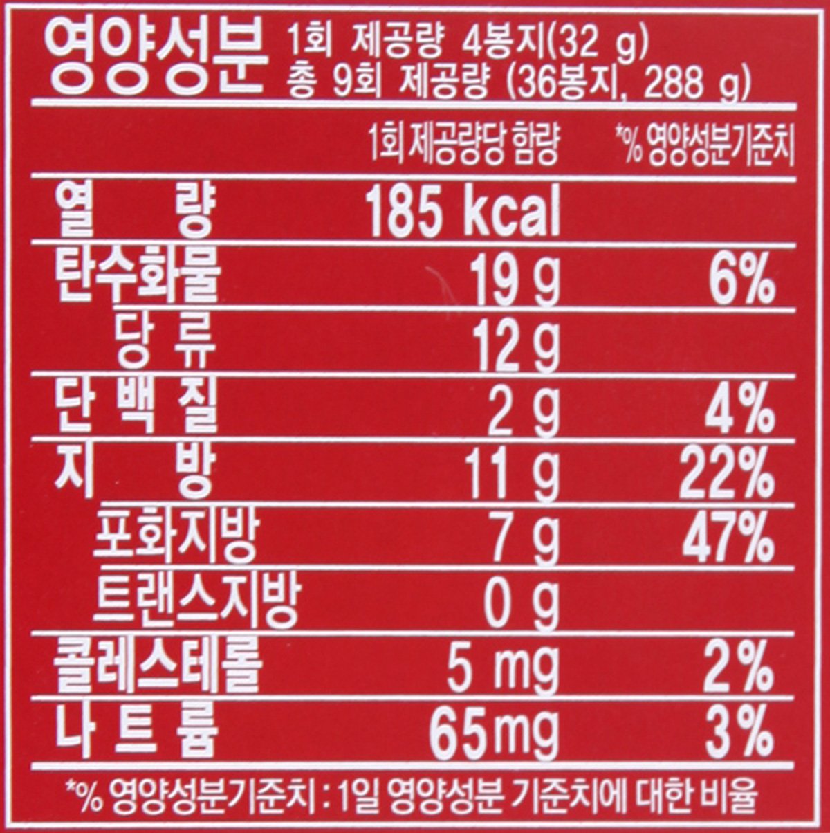 품질표시이미지3
