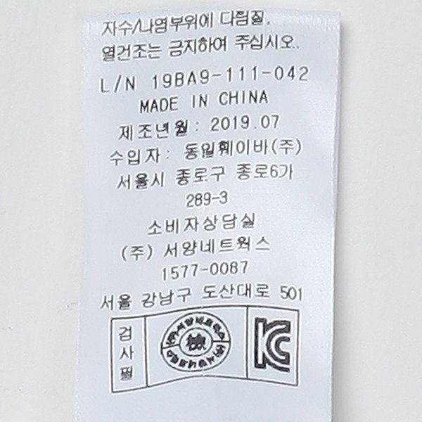 품질표시이미지2