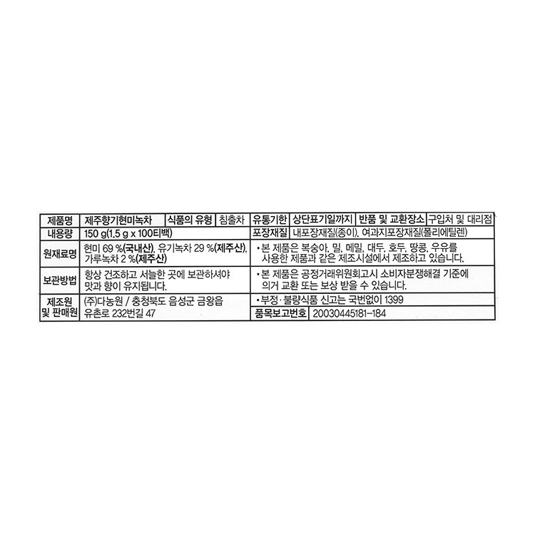 상품 이미지1