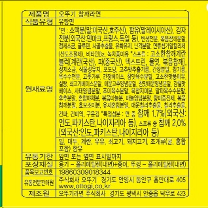 상품 이미지1