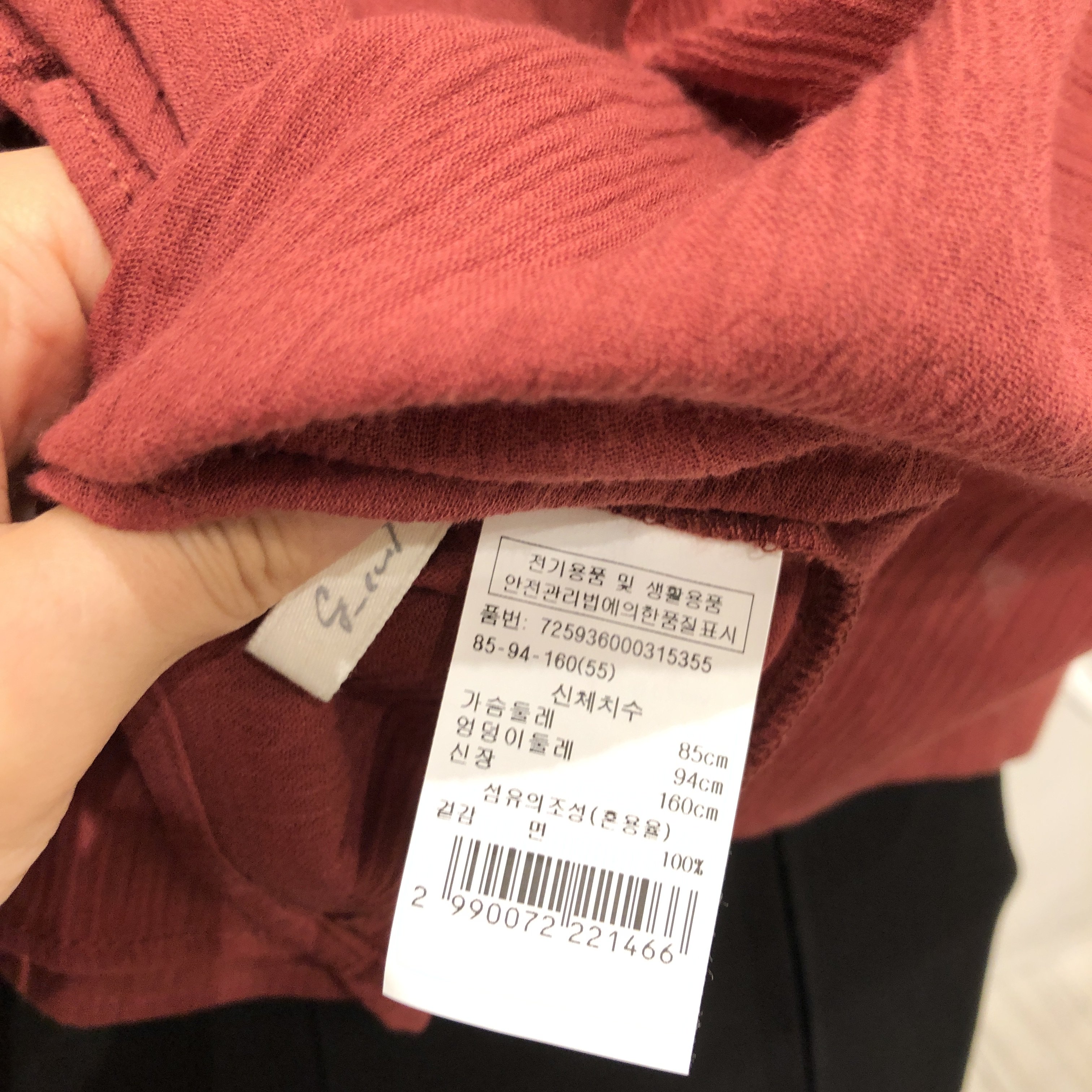 품질표시이미지1