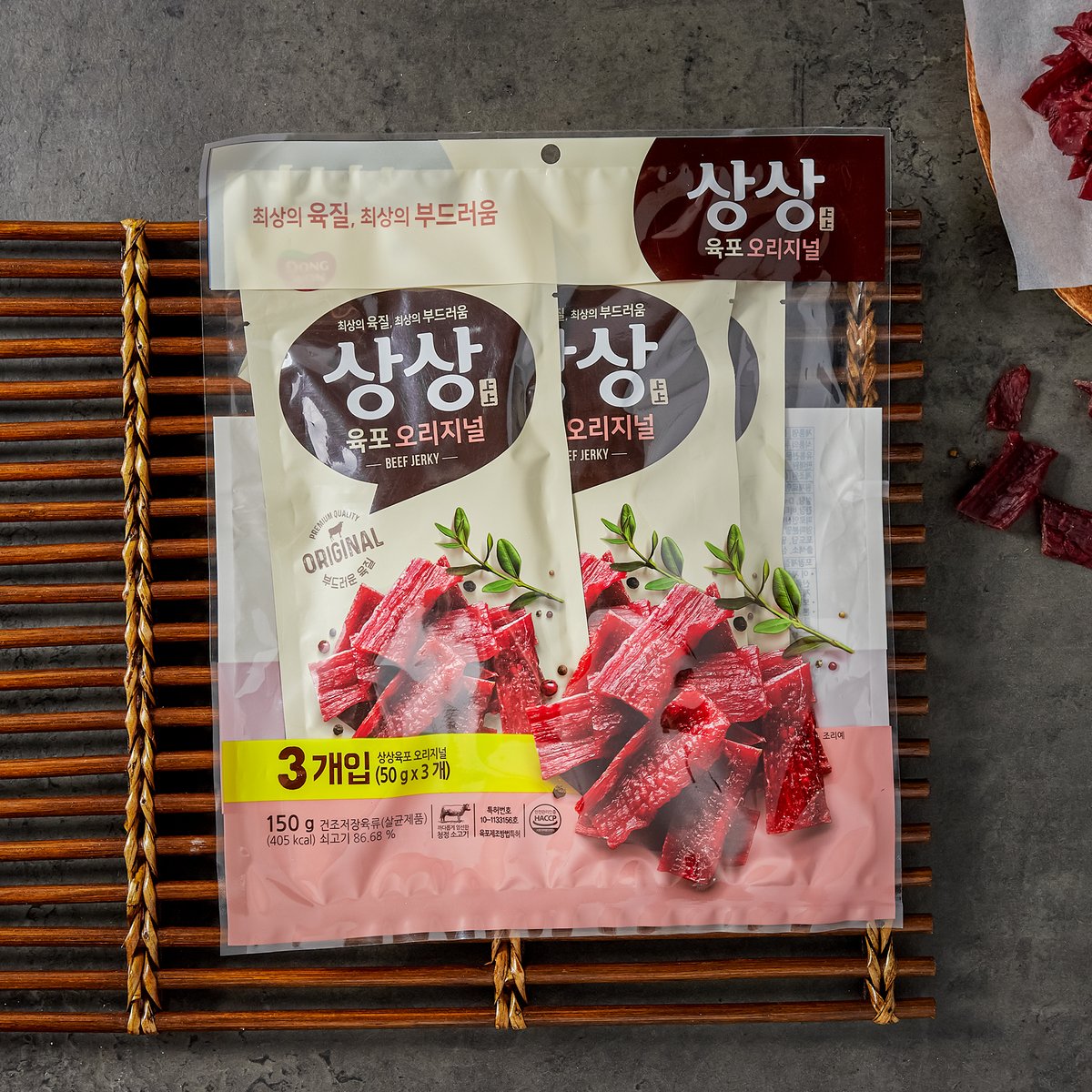 상품 이미지1