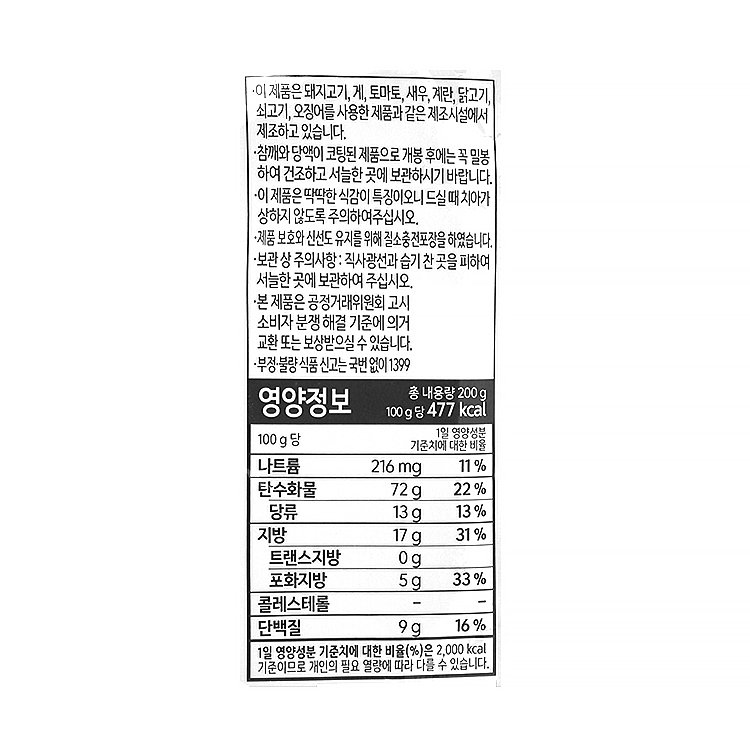 상품 이미지1