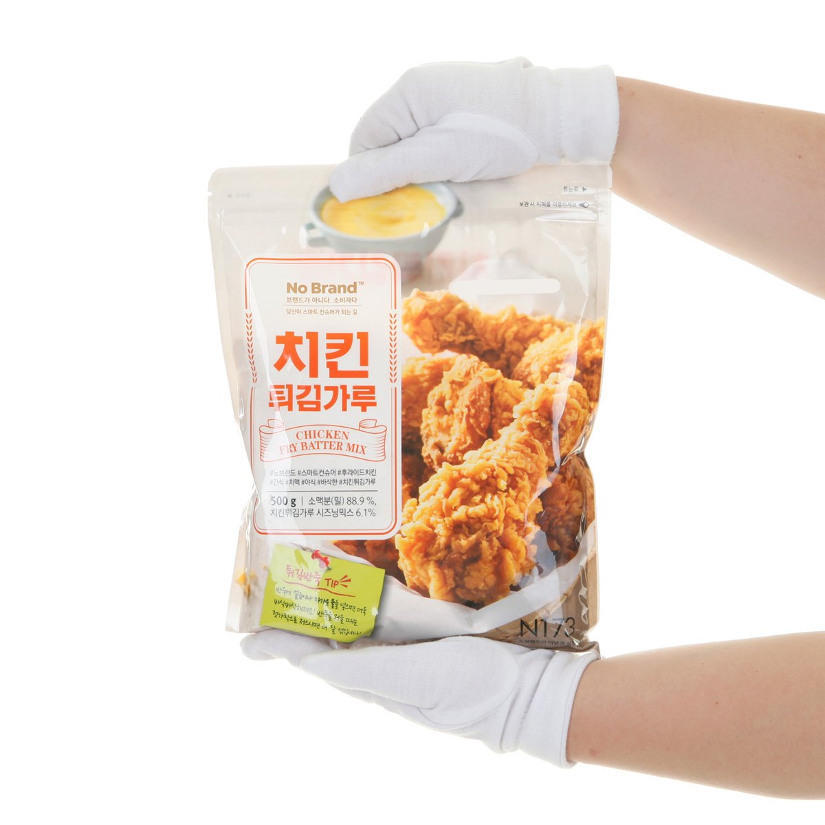 상품 이미지4