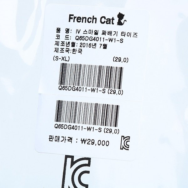 상품 이미지5
