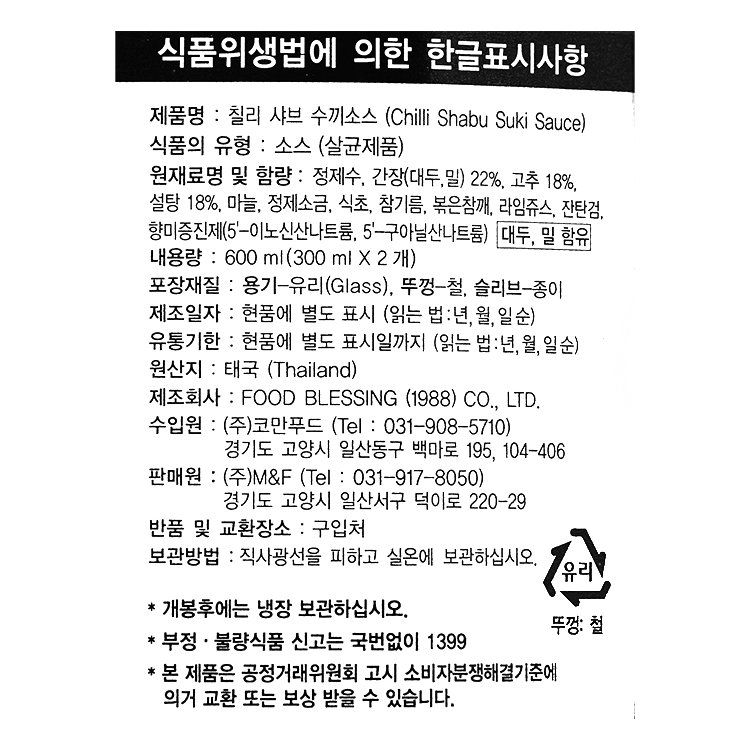 상품 이미지1