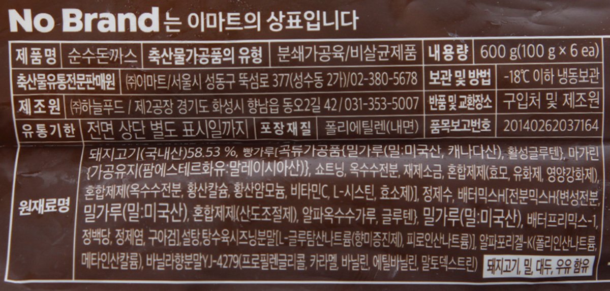 품질표시이미지1