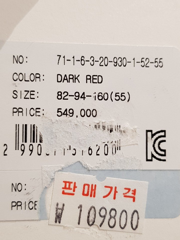 품질표시이미지1