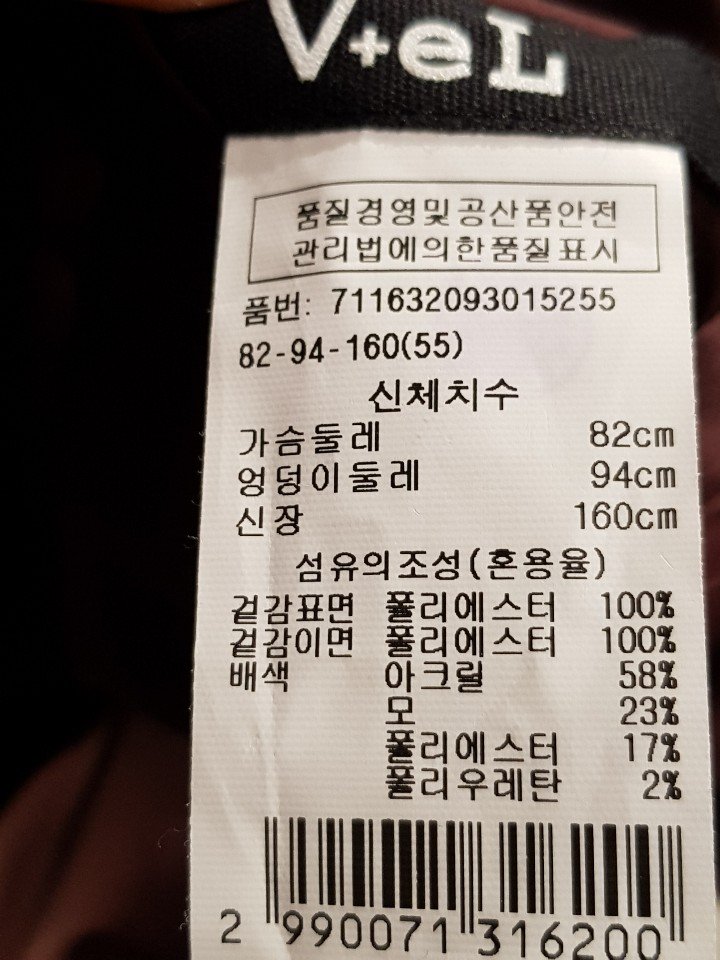 품질표시이미지2