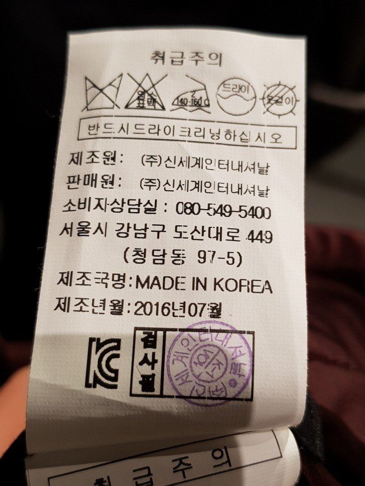 품질표시이미지3