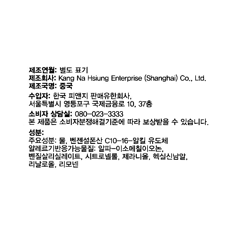 상품 이미지1