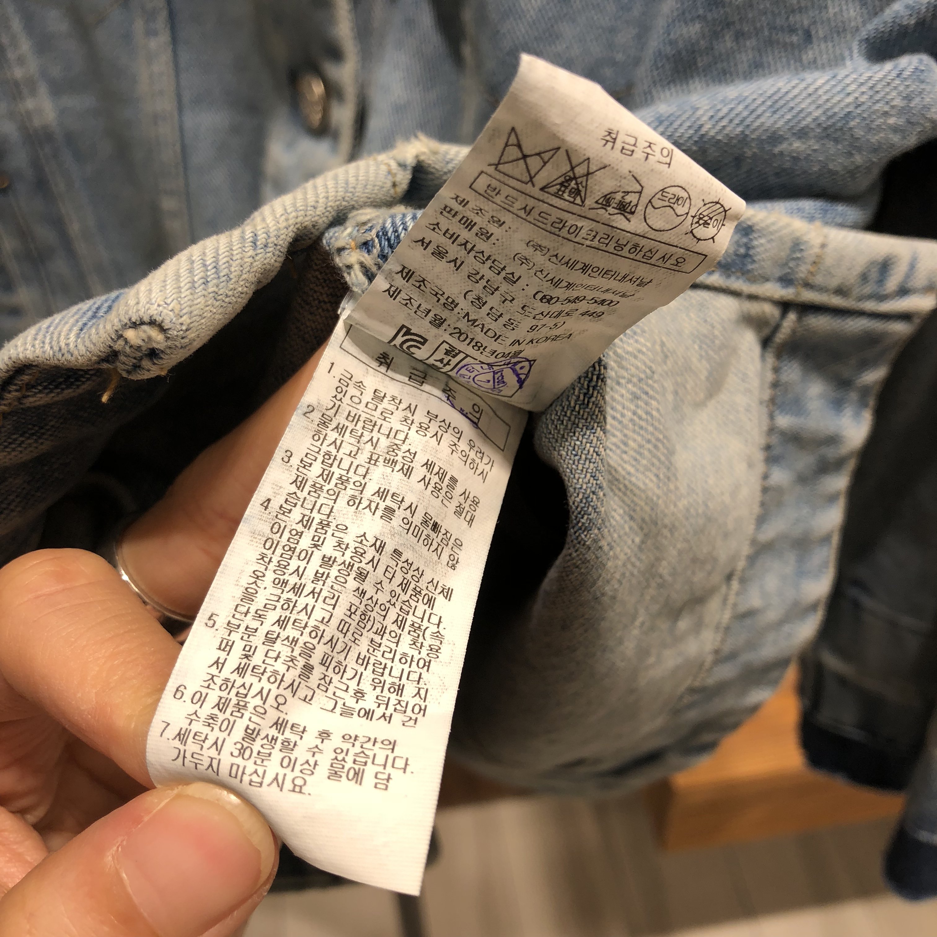 품질표시이미지2