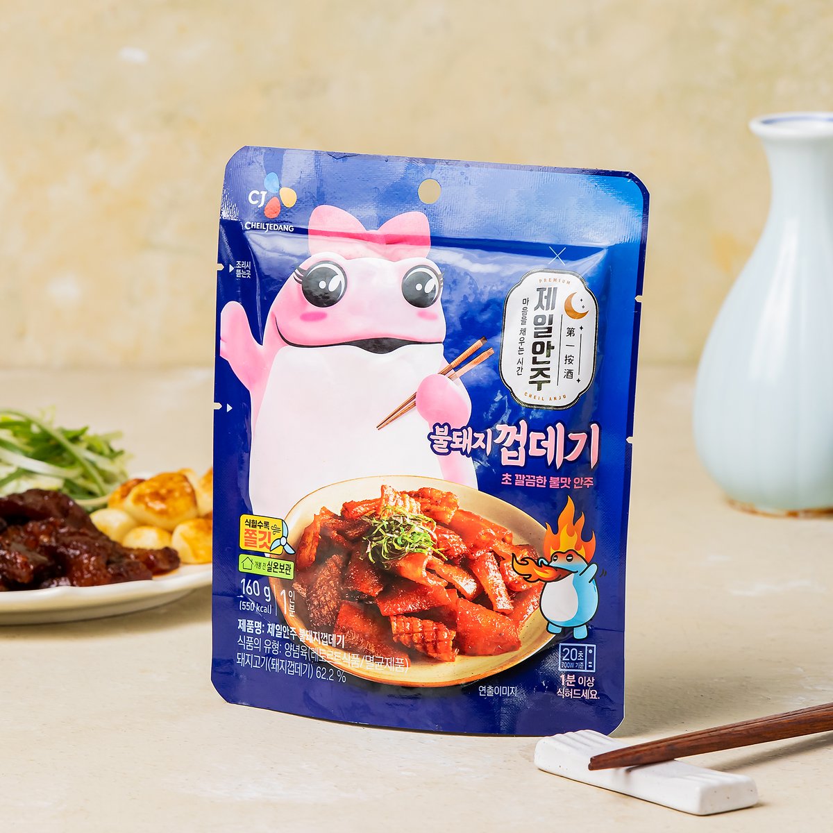 상품 이미지1