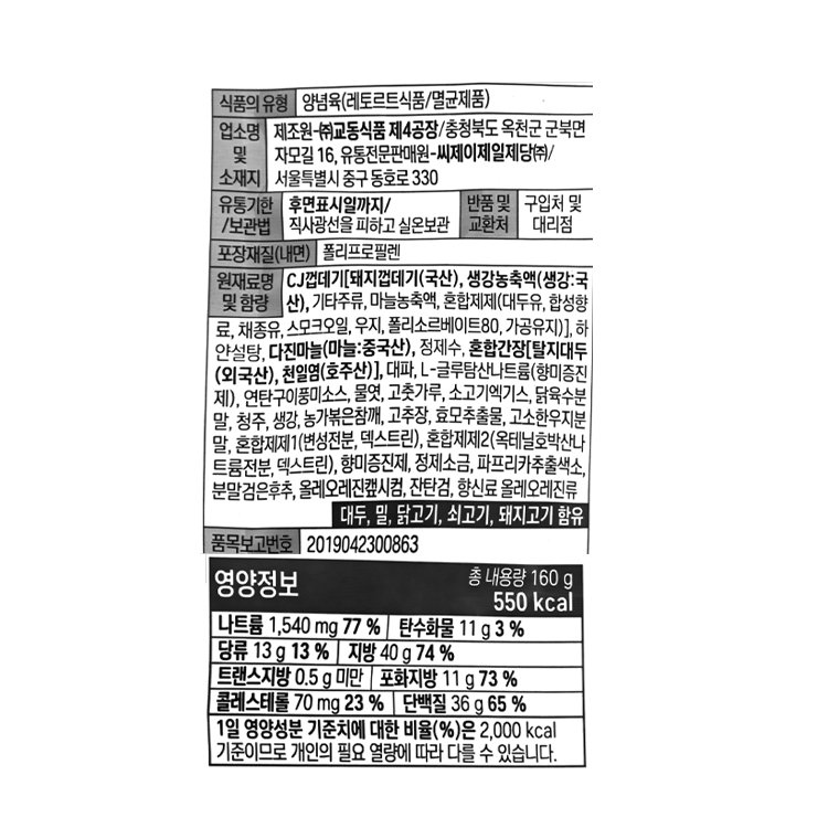 상품 이미지1