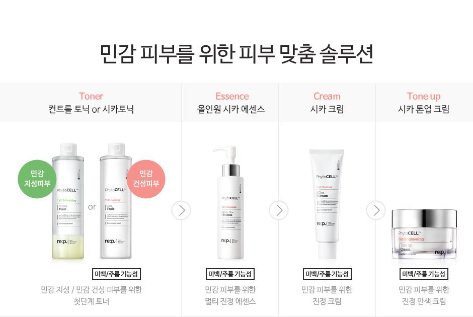 품질표시이미지3