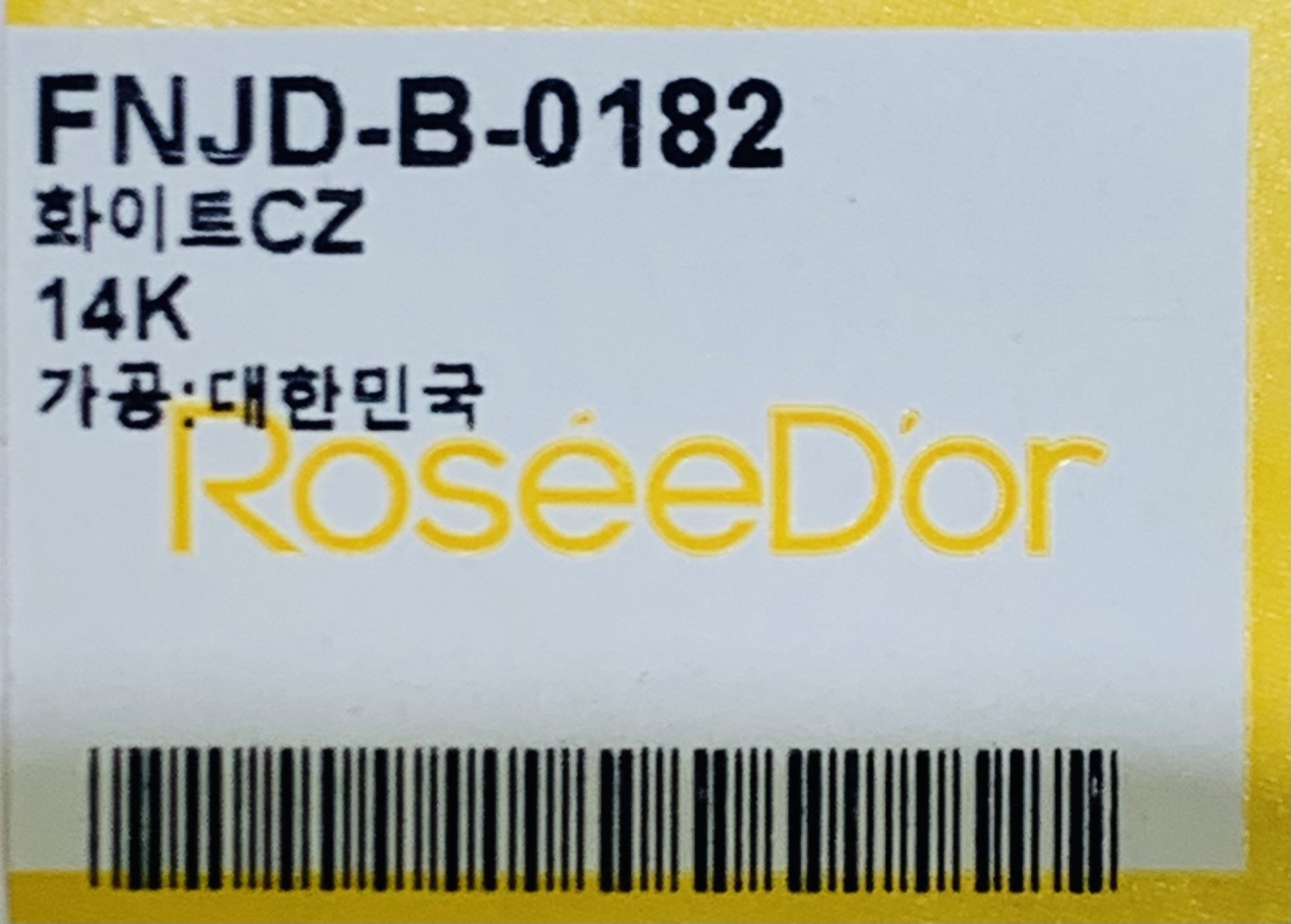 품질표시이미지1