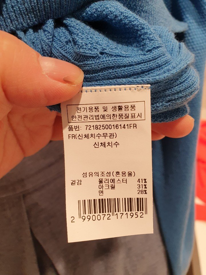 품질표시이미지2