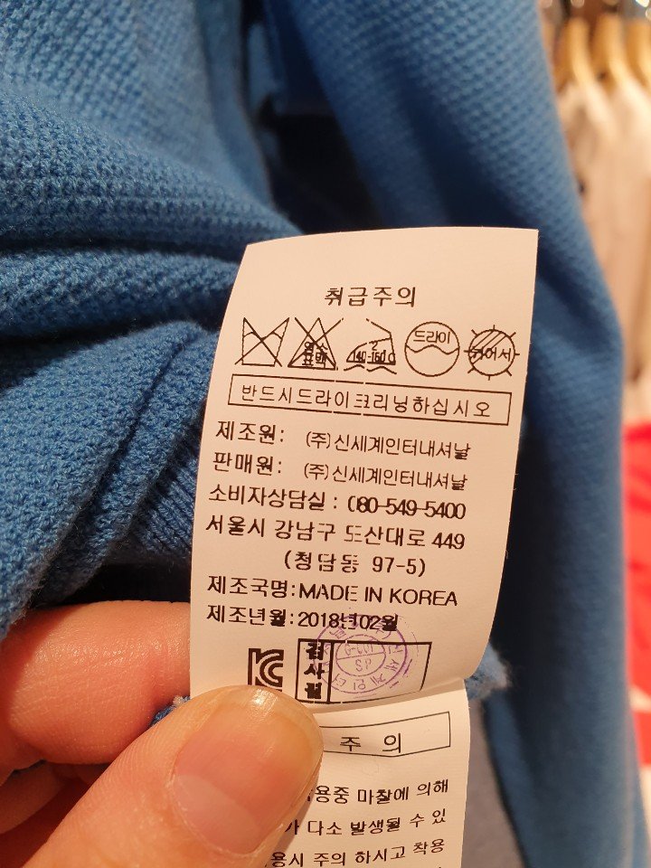품질표시이미지3