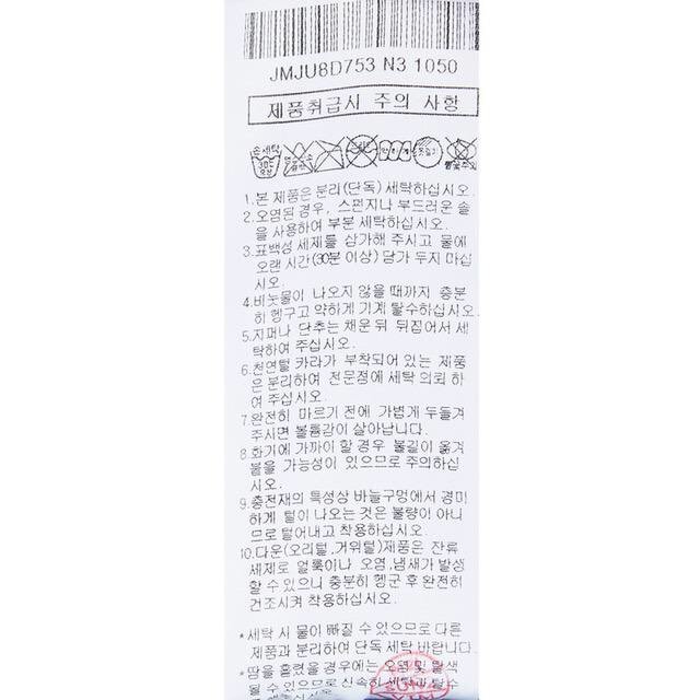 품질표시이미지2