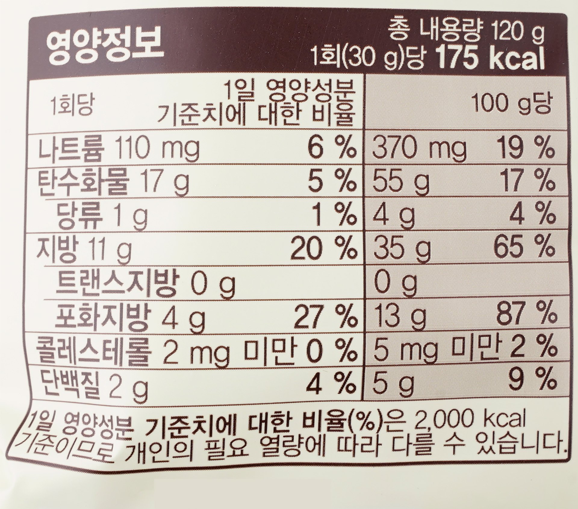 품질표시이미지2