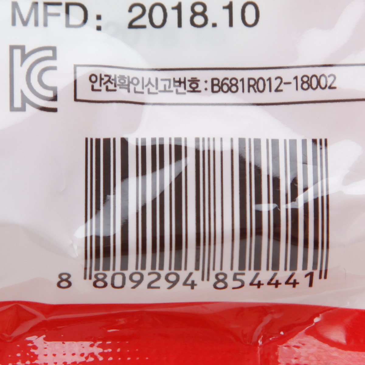 품질표시이미지2