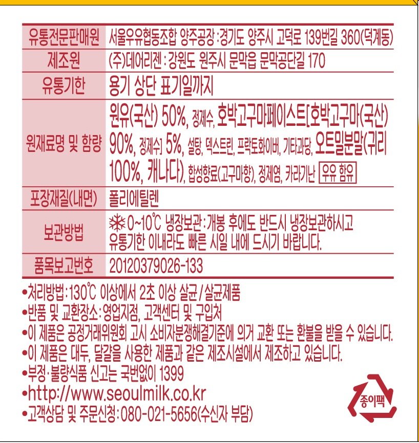 상품 이미지1