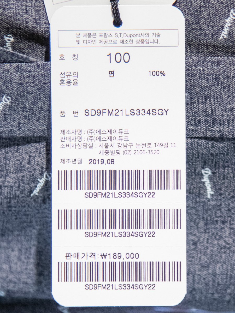 품질표시이미지2
