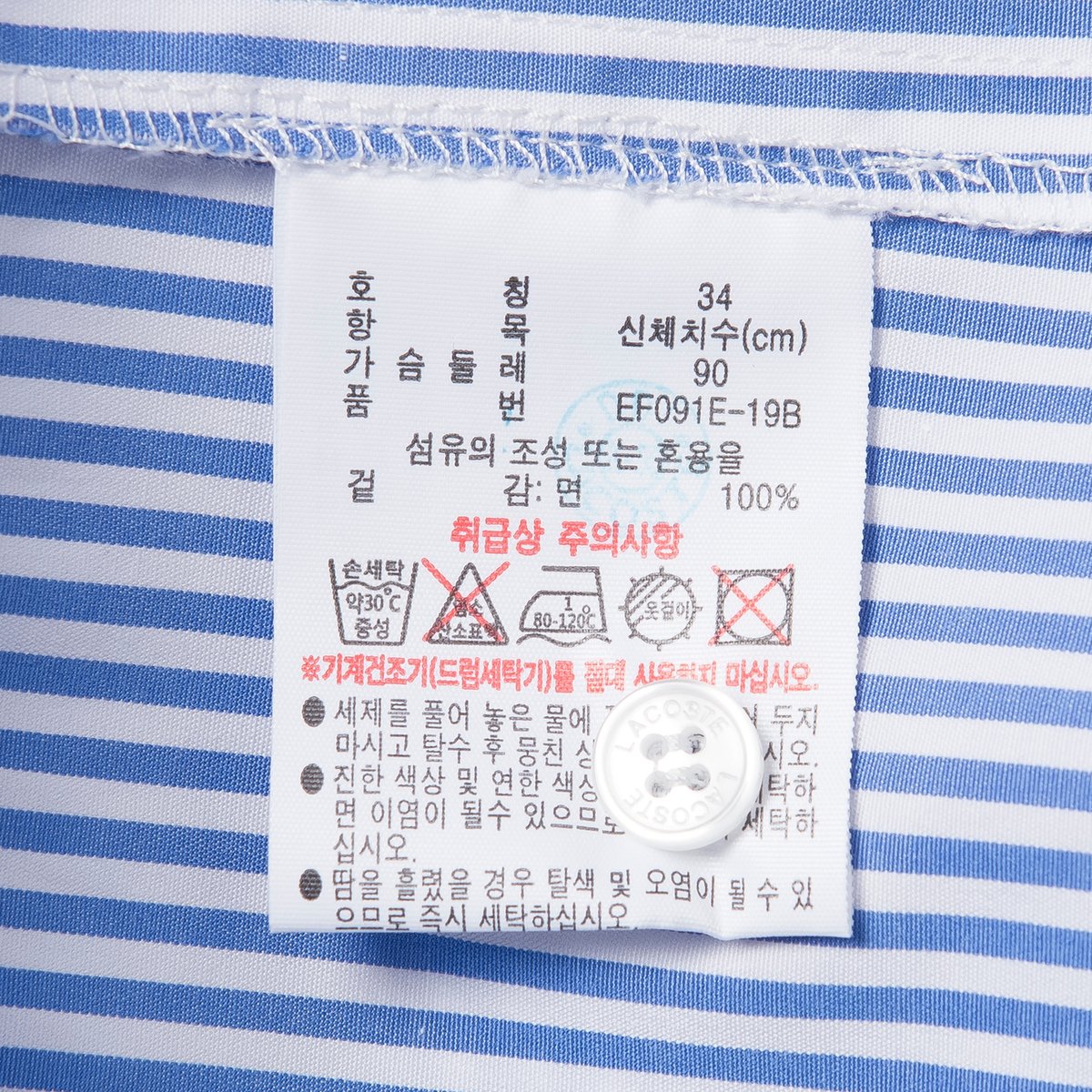 상품 이미지5