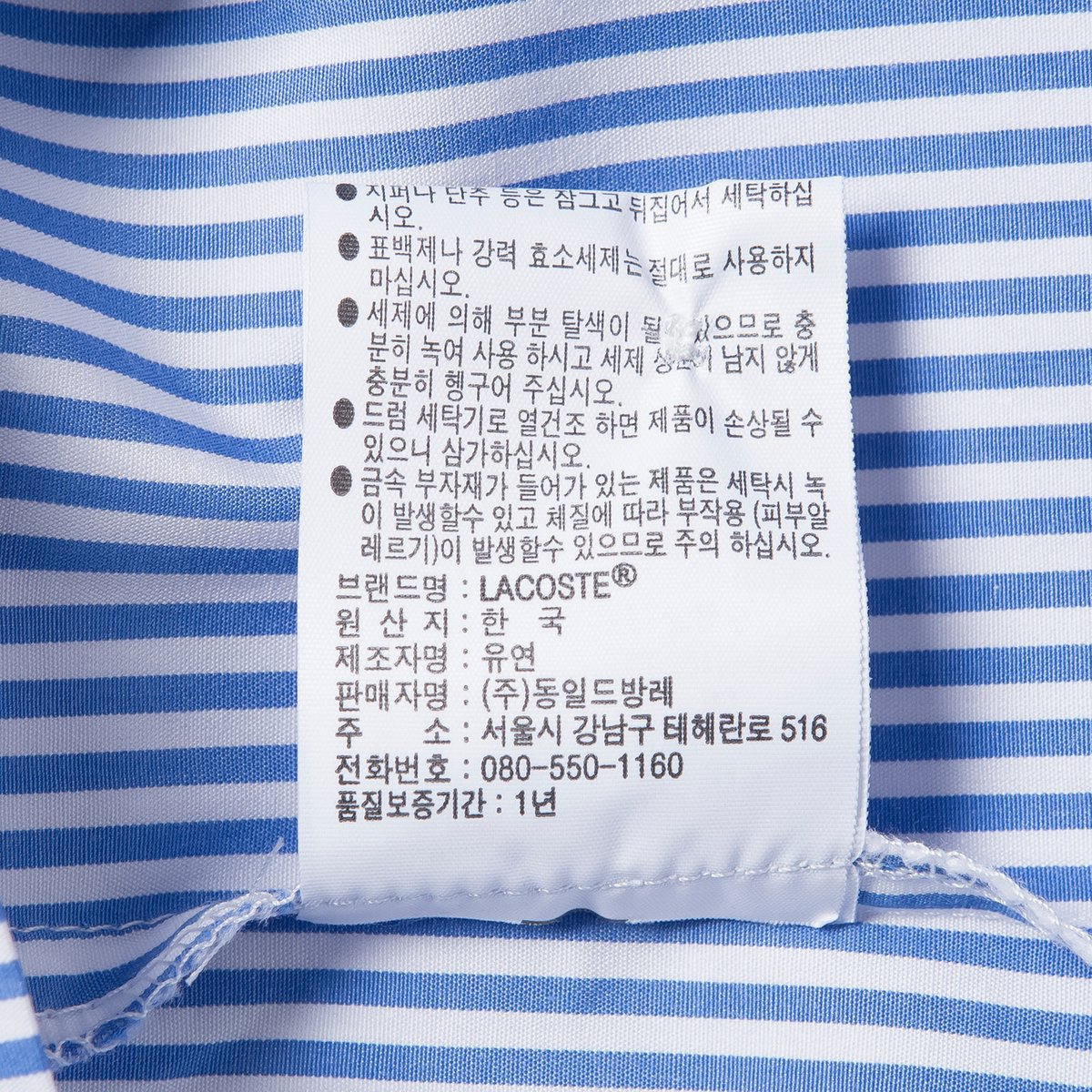 상품 이미지6