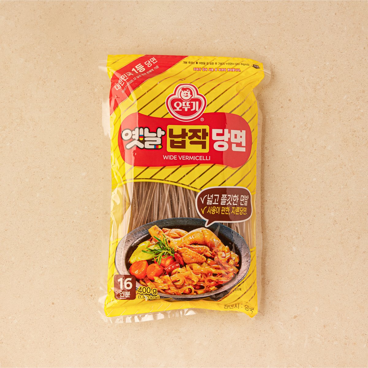 상품 이미지3