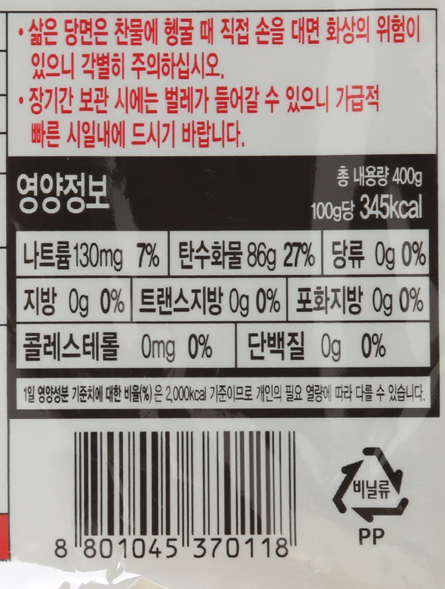 품질표시이미지2