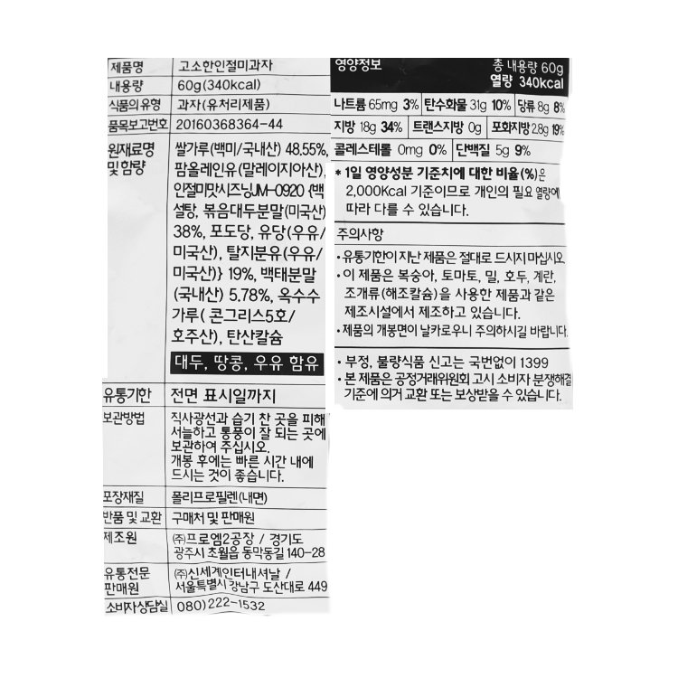 품질표시이미지1