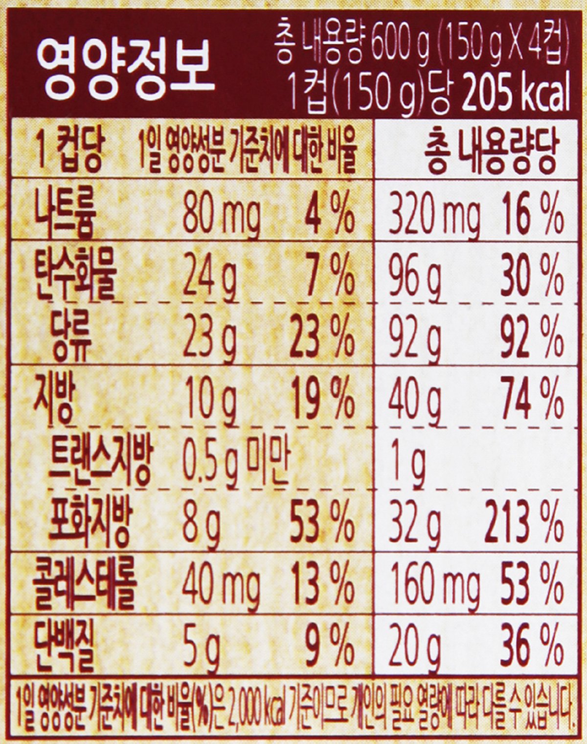 품질표시이미지3
