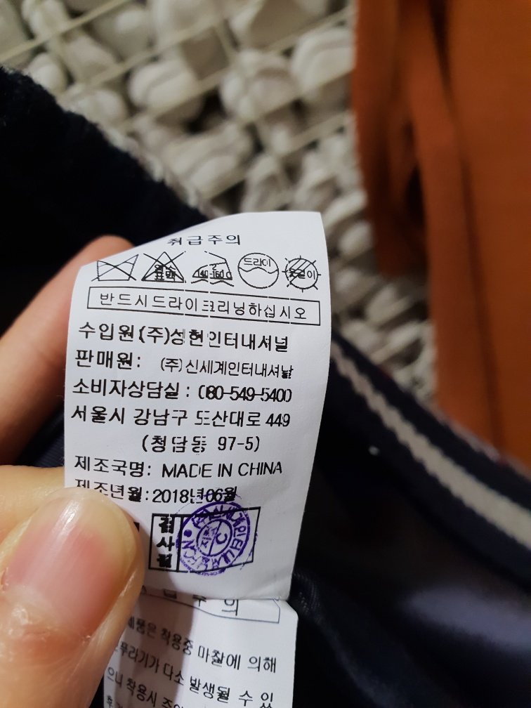 품질표시이미지2