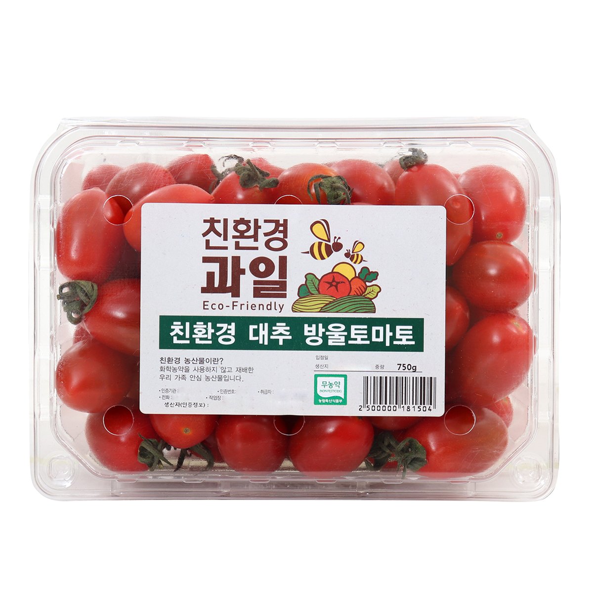 상품 이미지1