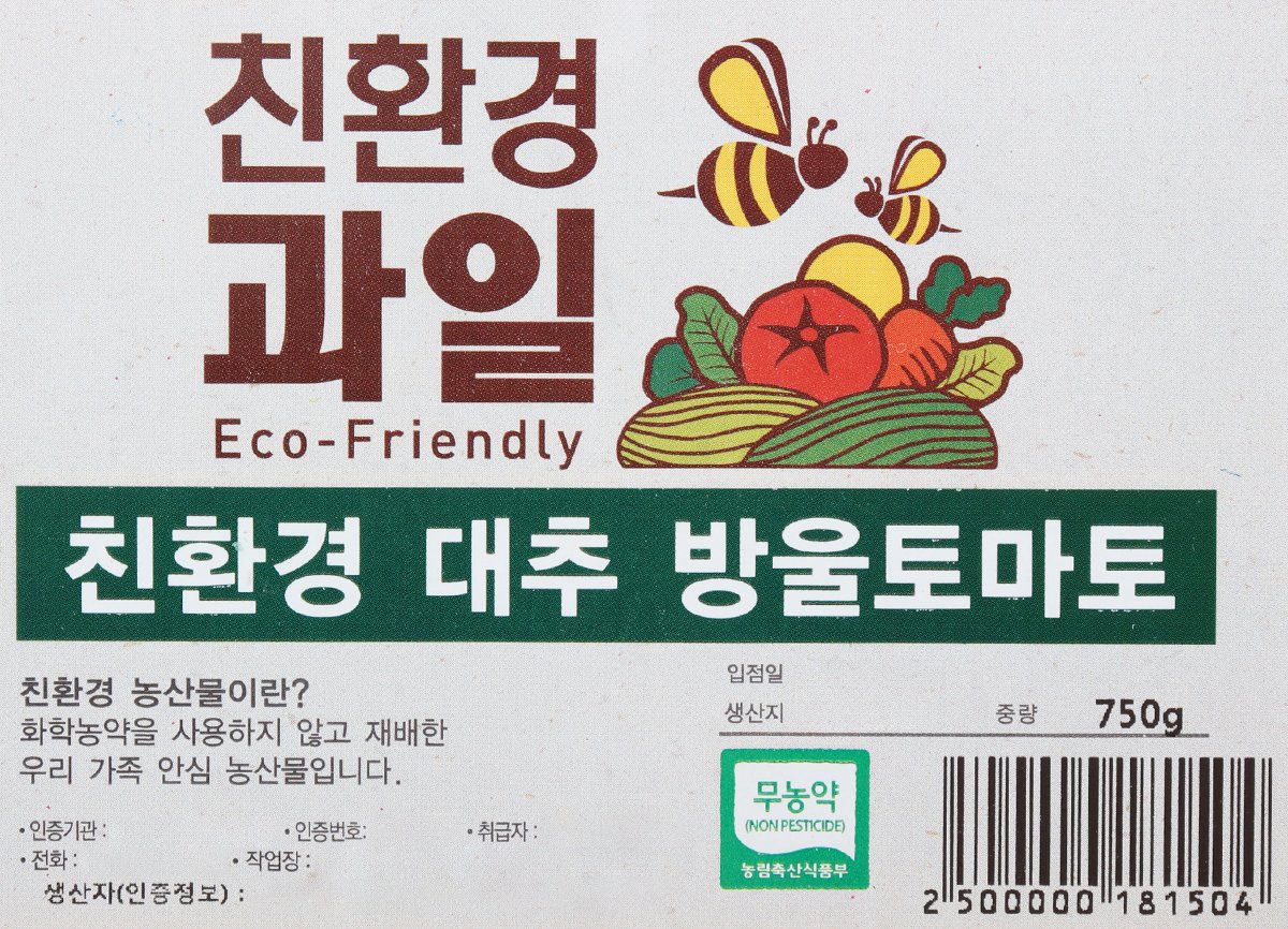 품질표시이미지1