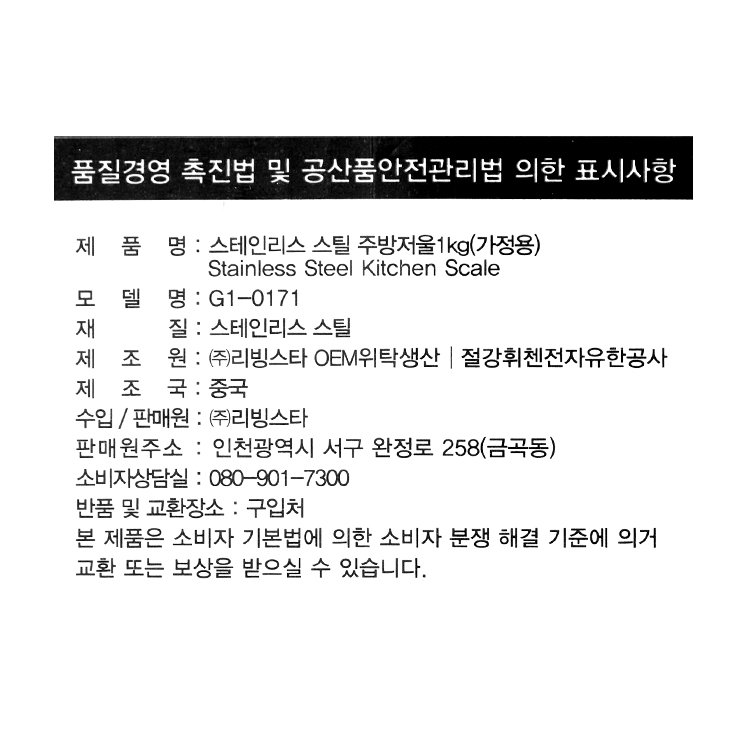 상품 이미지1