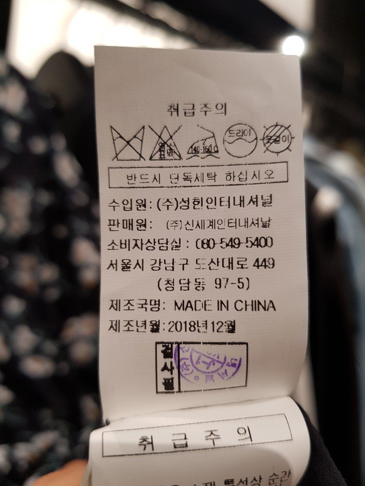 품질표시이미지3