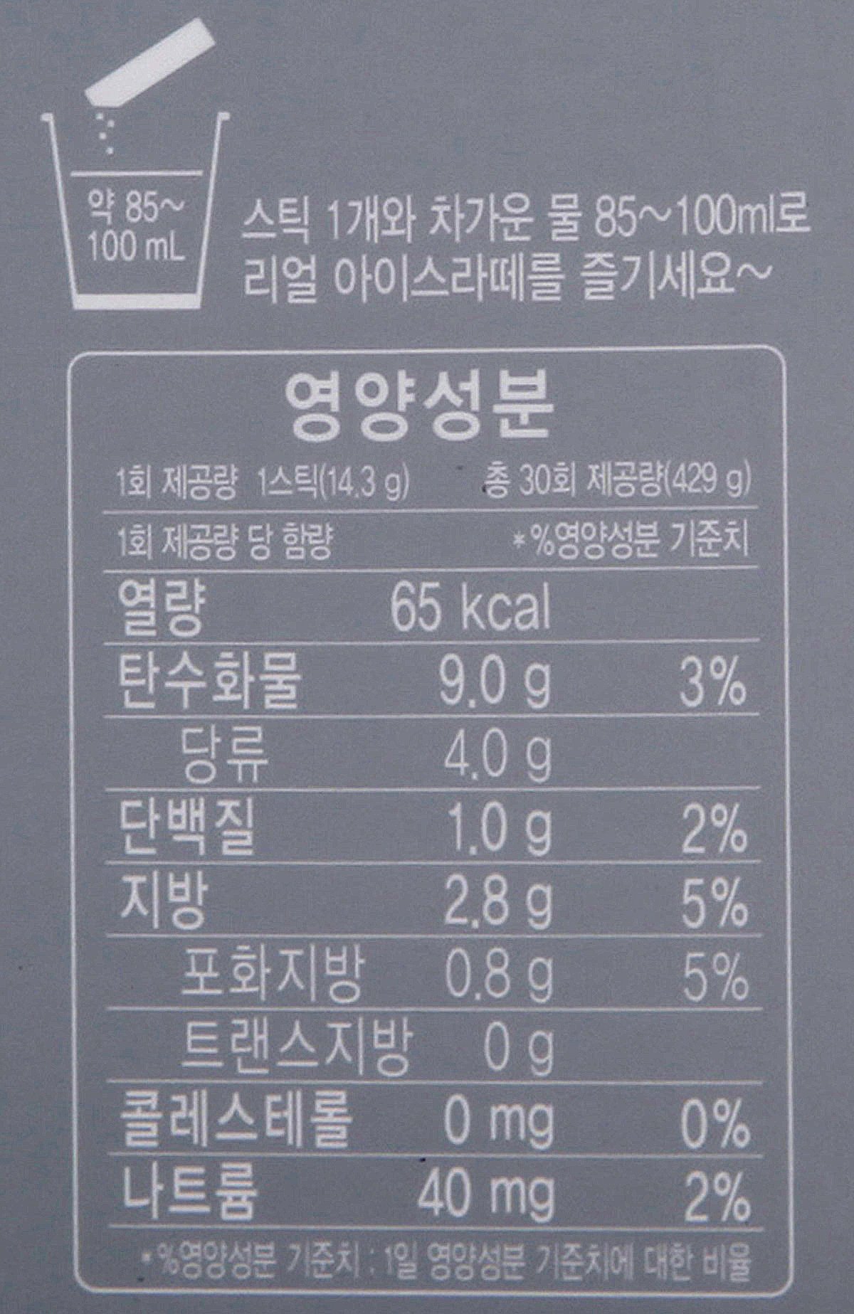 품질표시이미지2