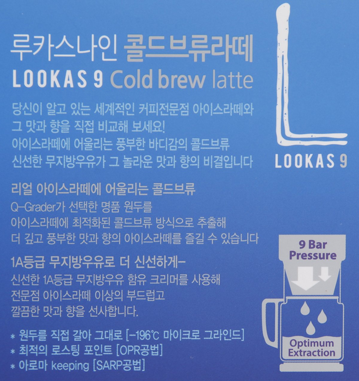 품질표시이미지3