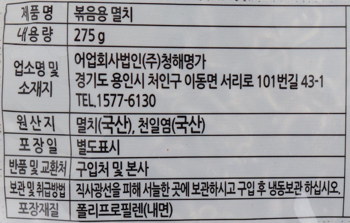 품질표시이미지1