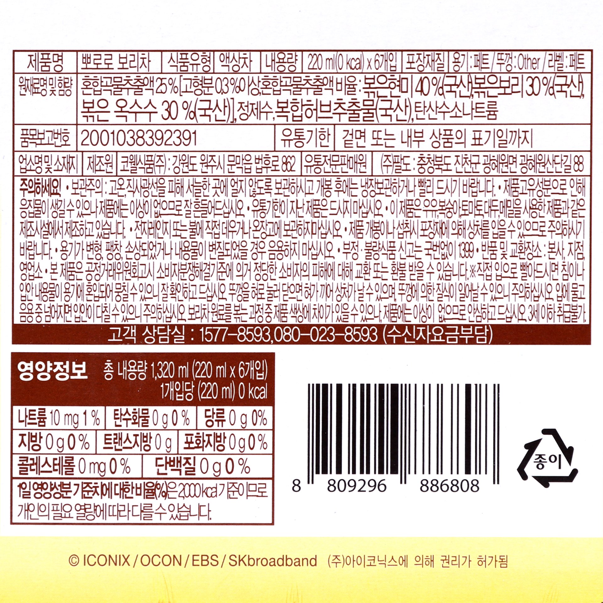 상품 이미지1