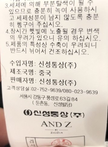 품질표시이미지2