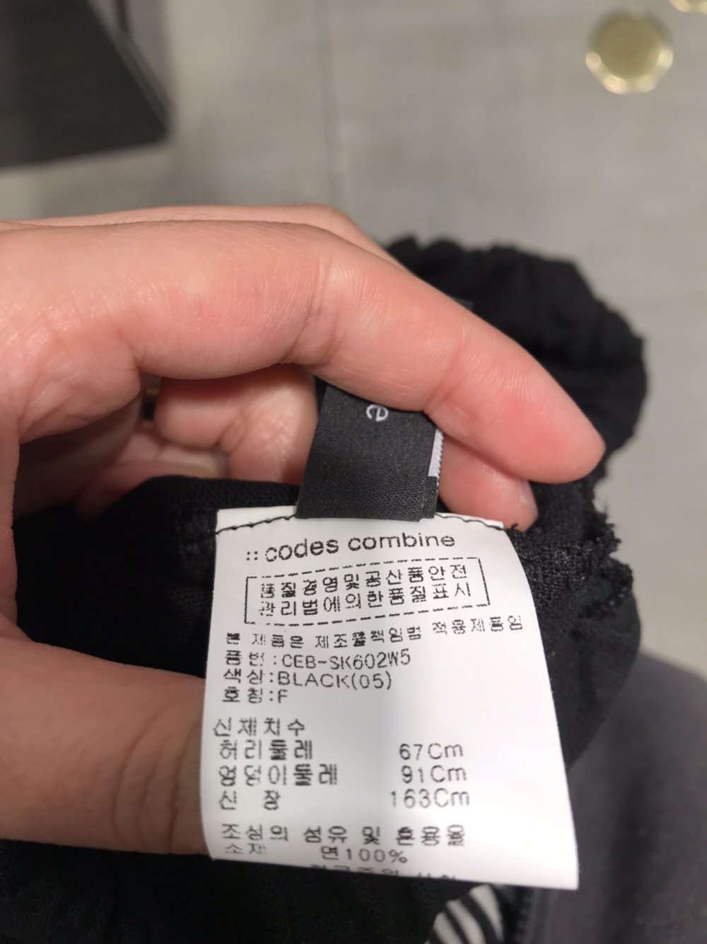 품질표시이미지1