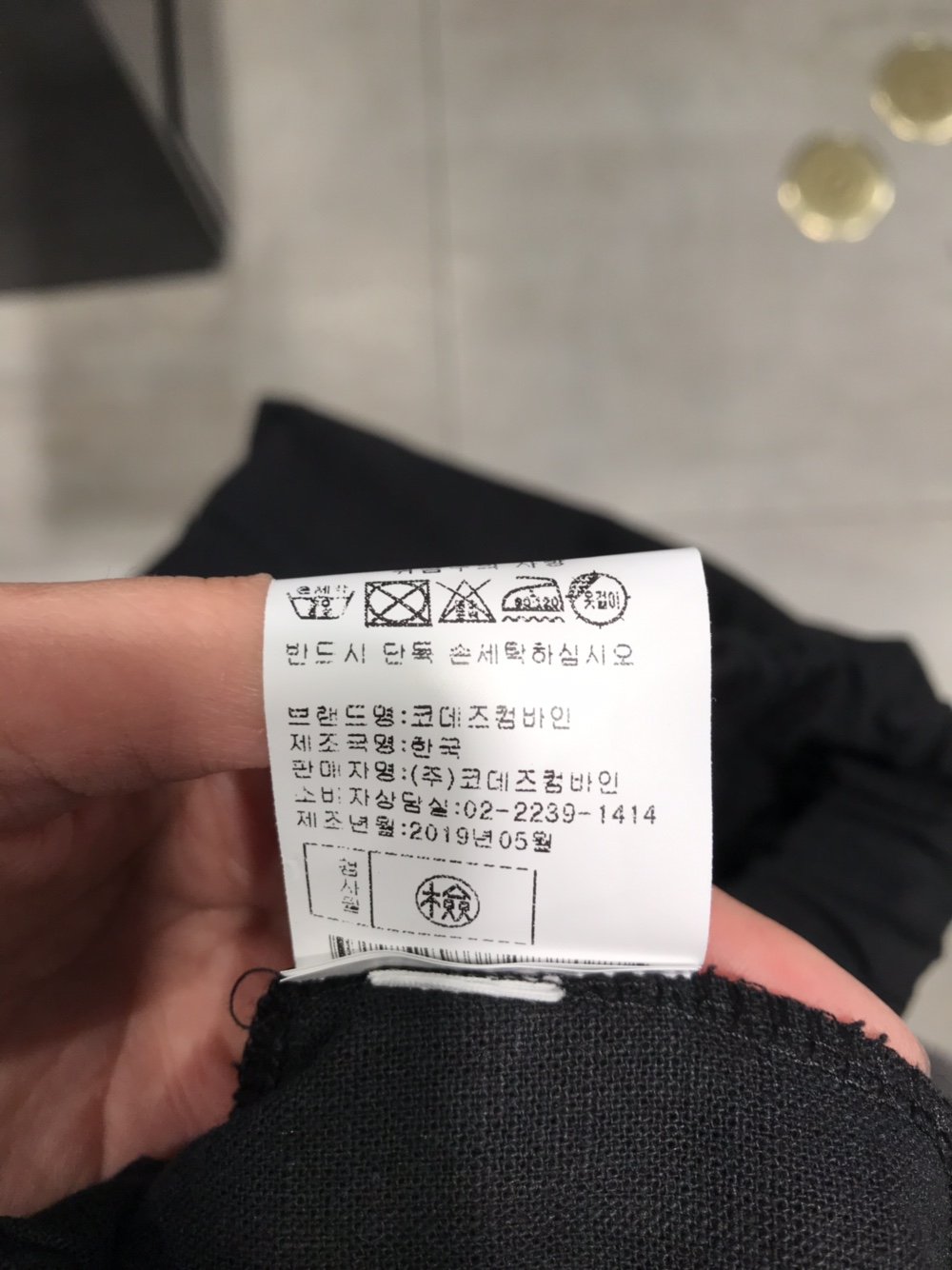품질표시이미지2