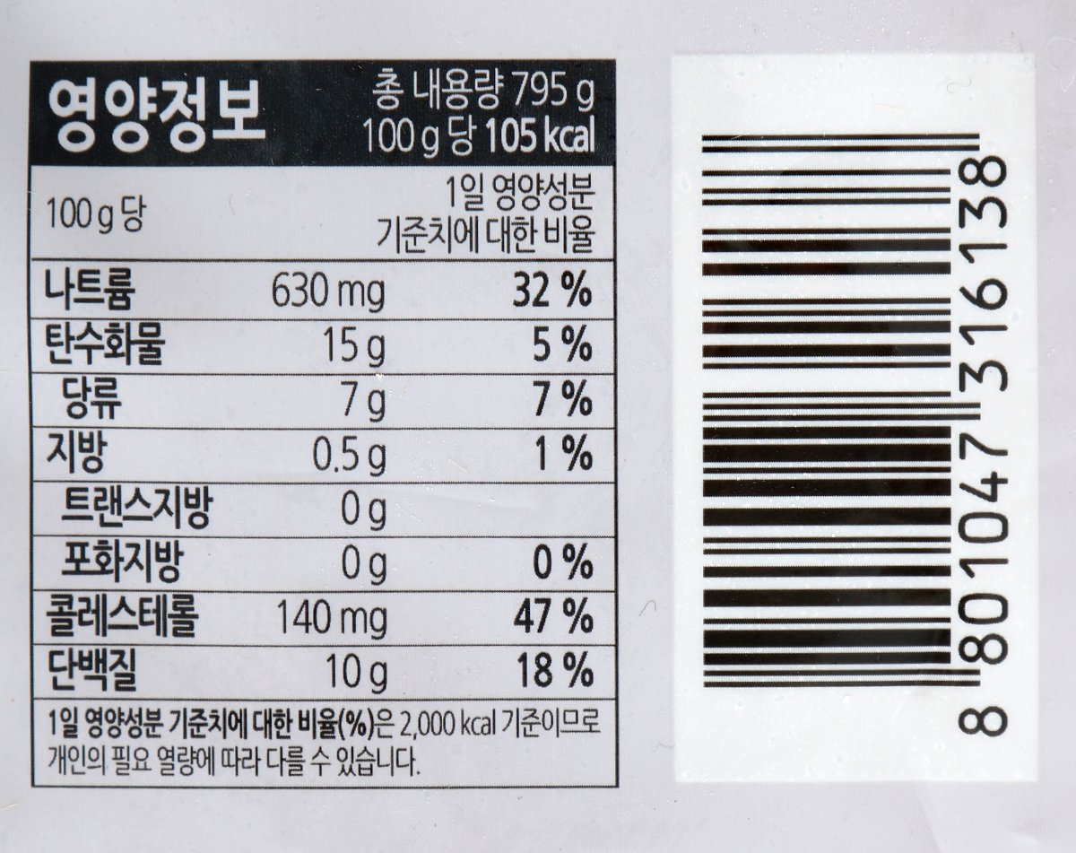 품질표시이미지2