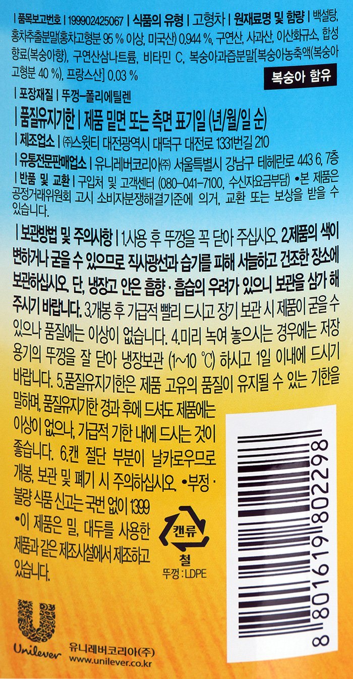 품질표시이미지1
