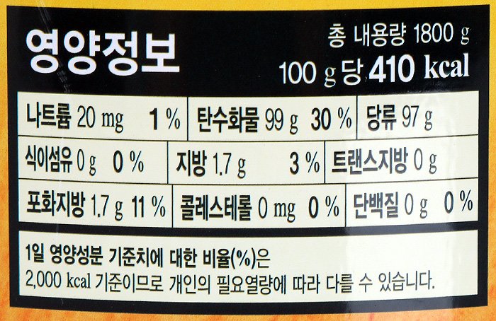 품질표시이미지2