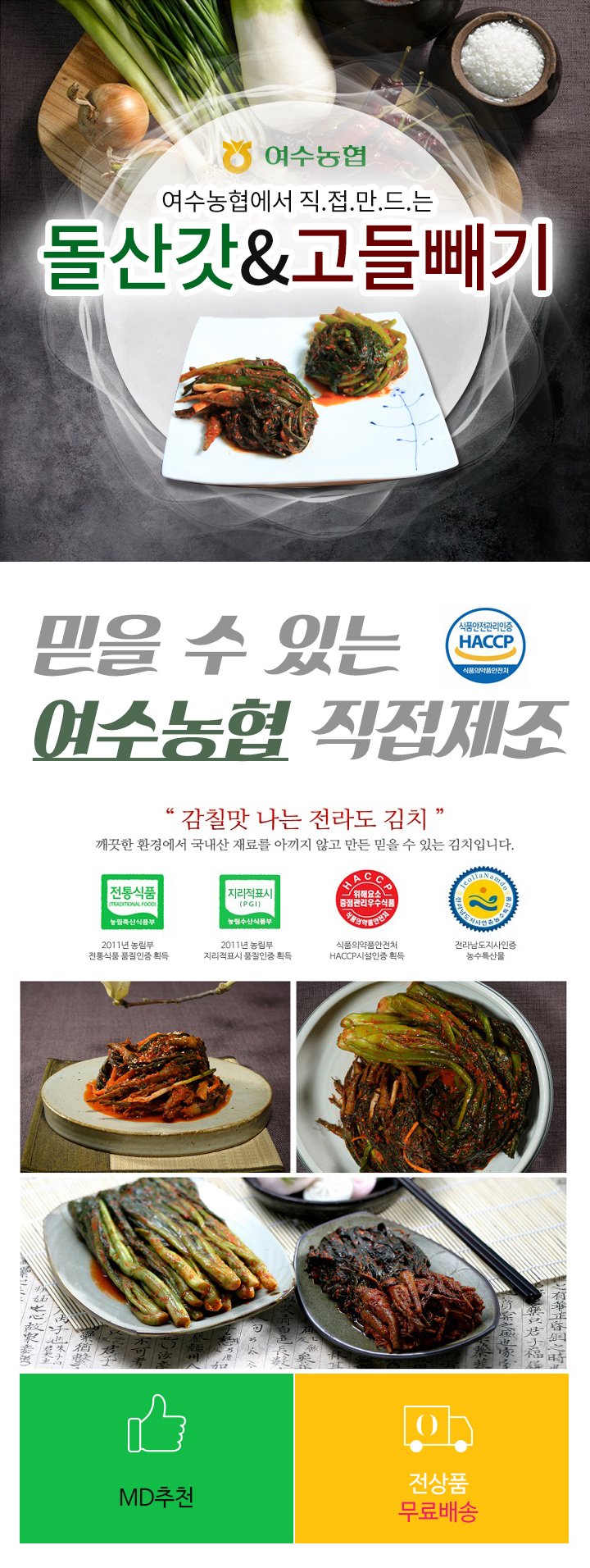 딜브랜드이미지